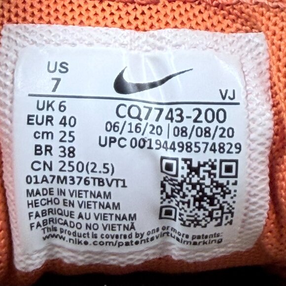 Nike Air Max 90 Surplus Desert Camo - Picture 9 of 10